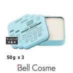 [ параллель импортные товары ]n-sa Basic s корпус масло кокос & lime 50g x 3 ( корпус bata...