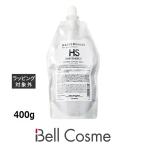 タマリス ヘアケミスト ヘアテンダ