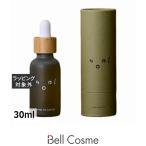 so L living масло опунциевые кактусы масло 30ml ( лицо масло )