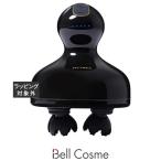 MYTREX MYTREX EMS HEAD SPA PRO MT-EHP22B 頭皮エステ