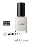 noiro маникюрный лак гребень консилер W( белый ) 11ml ( верх * базовое покрытие )
