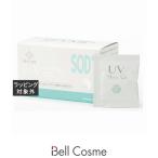 HIFU TIME UV Platina SOS  15粒 (美容サプリ)