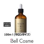 マジョール ナノソリューションIC+  