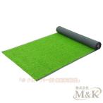 1m×5m approach газонная трава длина 15mm Golf искусственный газон roll модель накладка тренировка для M&K( АО ) салон перевозка движение сопутствующие товары повседневный тренировка тренировка 