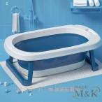  детская ванночка складной младенец сопутствующие товары compact младенец ванна раковина домашнее животное M&K( АО ) водные развлечения .. складной детская ванночка товары для малышей 