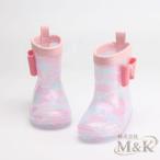  сапоги Kids влагостойкая обувь 22cm 3e водонепроницаемый резиновые сапоги .....M&K( АО ) модный скользить . нет мужчина девочка легкий дождь обувь снег 