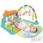  baby gym baby игровой коврик baby gym коврик мужчина женщина совместного пользования различные промтовары для помещений M&K( АО ) товары для малышей Kids сопутствующие товары для бытового использования выход повседневный используя 