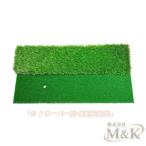  Golf тренировка коврик 30cm×60cm искусственный газон 2 вид чай имеется элемент .. черновой салон M&K( АО ) перевозка движение сопутствующие товары повседневный тренировка тренировка 