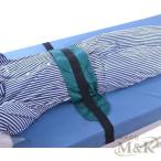  bed перемещение для bed . пачка пассажирский оборудование bed направляющие регулировка возможность ремень безопасности опасно line поэтому предотвращение M&K( АО ) переворачивание предотвращение страховочный ремень сдерживание obi пожилые люди . человек 