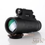 na одиночный глаз большое растояние 1000 метров 100X90 Spy стакан zoom смартфон M&K( АО ) оптика scope телескоп армия . охота дом для 