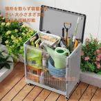  место хранения шкаф место хранения box кейс для хранения box веранда место хранения с роликами M&K( АО ) сад место хранения держатель складной тип уличный место хранения перемещение тип 