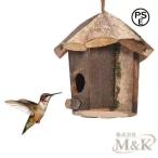  дикая птица для bird house простой птица маленький магазин гнездо коробка птица гнездо натуральный материалы дерево система маленькая птица ниже M&K( АО ) средний двор оборудование орнамент функция размножение украшение природа грузоподъемность . коробка 