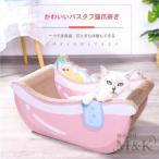  кошка коготь bed ржавчина house ba старт ванна симпатичный -тактный отсутствует высокая плотность ...M&K( АО ).. мебель поломка . предотвращение уборка удобный аннулирование .