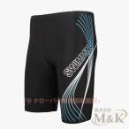 水着 メンズ スイミングパンツ 大きいサイズ 海水パンツ フィットネス水着 スイムウェア M＆K（株） 競泳水着 ロング プール 膝丈 水泳 夏