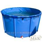  бассейн большой 120/700L seafood .. тоже оптимальный аквариум комплект раунд парусина M&K( АО ) безопасность гарантия обыкновенный карп. разведение . установка . простой цельный . рыба .