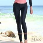  Rush Guard леггинсы body type покрытие Rush леггинсы женский UV cut M&K( АО ) ультрафиолетовые лучи меры выгоревший на солнце участок предотвращение море для купальника вода суша обе для путешествие 