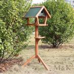  дикая птица приманка 128cm из дерева шт. bird механизм подачи садоводство .. класть украшение предмет M&K( АО ) на крыше установлен независимый корм inserting наблюдение уличный сад 