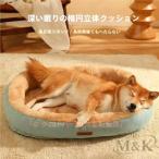  домашнее животное bed теплый bed M/L/XL размер подушка модный много голова ..M&K( АО ) домашнее животное теплый маленький размер собака средний собака большой собака собака кошка 
