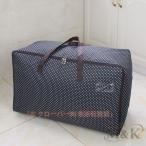  futon упаковочный пакет матрац место хранения box ящик для одежды futon упаковочный пакет шкаф для хранения модный M&K( АО ) полька-дот рисунок ширина класть большая вместимость . изменение легкий вентиляция пыленепроницаемый 