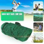  сетка для гольфа Golf Golf тренировка для сеть swing тренировка портативный тренировка место M&K( АО ) хозяйственные товары сеть салон перевозка движение сопутствующие товары повседневный тренировка 