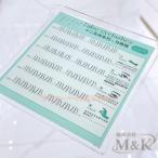  наращивание ресниц клей . ресницы клей не необходимо натуральный накладные ресницы внизу ресницы клей не необходимо M&K( АО )... прозрачный ось простой пачка чувство природа bla внизу пачка 