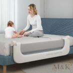  futon смещение предотвращение bed защита bed . futon смещение .... вращение . предотвращение падение предотвращение M&K( АО ) установка защита . возврат . безопасность детский манеж 