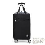  покупка Cart 4 колесо водонепроницаемый покупка Carry покупки Cart складной M&K( АО ) compact теплоизоляция термос большая вместимость пожилые люди . человек машина путешествие 
