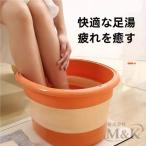  ножная ванна пара горячая вода relax .... . до складной уход за ногами охлаждение . меры M&K( АО ) холодный . нет пара горячая вода контейнер ведро дом утомление пара горячая вода для 
