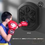  музыка электронный бокс wall Target бокс механизм Music light M&K( АО ) Smart музыка бокс Target ребенок . обеспечивать 
