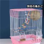  клетка для птиц bird pa отсутствует коралл принадлежности для разведения для бытового использования домашнее животное товары различные промтовары M&K( АО ) хозяйственные товары товары для домашних животных для помещений выход повседневный используя 