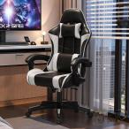 ゲーミングチェア 安い ハイバックオフィスチェア レザー デスクチェアキャスター M＆K（株） テレワークパソコン オットマン おしゃれ ゲーム