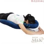  стекло body порез исключая последующий лицо down подушка желтый . иен . а также сеть . отшелушивание рука . последующий сон высота настройка возможность M&K( АО ) постельные принадлежности один человек жизнь новый жизнь для бытового использования сезон сопутствующие товары 