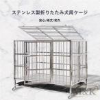  собачья конура собака для клетка клетка 125×95×100cm нержавеющая сталь большой собака . собака для клетка M&K( АО ) всевозможные домашнее животное вид сделал собака кошка . производства 