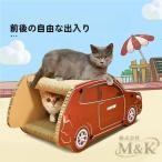  кошка коготь точить кошка house кошка маленький магазин высокая плотность ржавчина -тактный отсутствует аннулирование товары для домашних животных коготь ..M&K( АО ) ручная работа долговечность машина форма тип автомобиля для помещений выход 