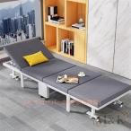  складной bed 5 позиций откидывания койка длина 190cm× ширина 60/70/80cm× высота 30cm M&K( АО ) bed Studio временный .. покупатель для 