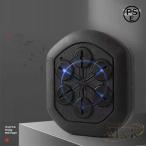  музыка электронный бокс wall Target бокс механизм Music light M&K( АО ) Smart музыка бокс Target ребенок . обеспечивать 