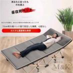  кемпинг bed уличный bed 200kg кейс барбекю складной M&K( АО ) выдерживаемая нагрузка простой место хранения имеется легкий днем . альпинизм посещение школы 