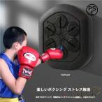  музыка электронный бокс wall Target бокс механизм Music light M&K( АО ) Smart музыка бокс Target ребенок . обеспечивать 
