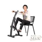 エアロバイク静音 フィットネスバイク折りたたみ 足の筋肉を鍛える クロストレーナー M&K(株) 器具 屋外用 作業用品 庭づくり 園芸用品