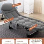  раскладушка 180×55cm стул наклонный стул портативный bed M&K( АО ) койка bed наклонный складной 