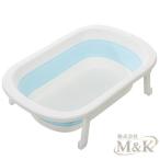  детская ванночка складной soft tab широкий soft tab складной младенец новорожденный M&K( АО ). ребенок треска i ванна корыто раковина ..