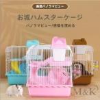  клетка для птиц комплект нержавеющая сталь cup bird клетка se регулирование длиннохвостый попугай мера длиннохвостый попугай сборка M&K( АО ) остановка птица маленький магазин кормление inserting проект маленькая птица контейнер 