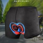  cycle внутренний брюки велоспорт брюки брюки силикон резина шорты M&K( АО ) женский резина накладка гель накладка внутренний 