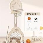  Mini корзина гол баскетбол обруч комплект box игрушка подставка M&K( АО ) корзина футбол Golf имеется ребенок скорейший образование высота 