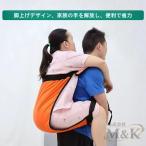  уход пожилые люди bed лестница уход ремень . человек Home Harness helper уход объект M&K( АО )...sinia "дышит" оставаясь дома перемещение пассажирский . человек 