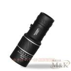  ночное видение scope tei16x52 прибор ночного видения охота высокий King Survival M&K( АО ) отдых оптика одиночный глаз кемпинг уличный 
