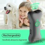 собака бесполезность .. предотвращение USB заряжающийся love собака .... профилактические товары домашнее животное тренировка M&K( АО ) товары для домашних животных собака воспитание безопасность действительный ультразвук собака . собака для 