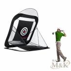  сетка для гольфа тренировка для Golf тренировка для сеть складной защитная сетка Driver M&K( АО ) swing compact автоматика возврат лампочка начинающий поле 