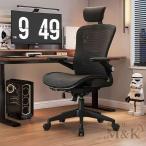 ゲーミングチェア オフィスチェア ワークチェア 360度回転 パソコンチェア M＆K（株） リクライニング デスクワーク おしゃれ 昇降調節