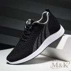  спортивные туфли бег обувь спорт обувь ходьба тренировка M&K( АО ) высокий King ..... усталость нет мужской "дышит" 